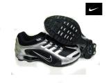 Nike Shox R5